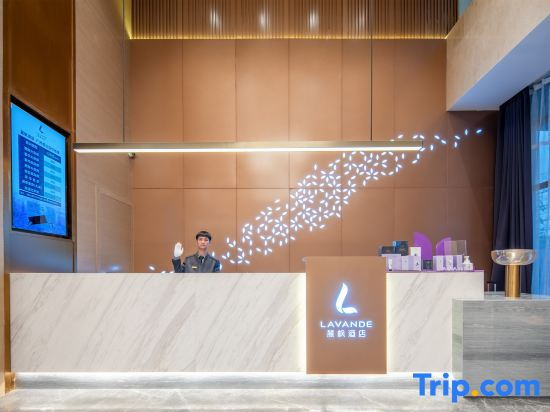 Lavande Hotel (Jieyang Chaoshan Airport)