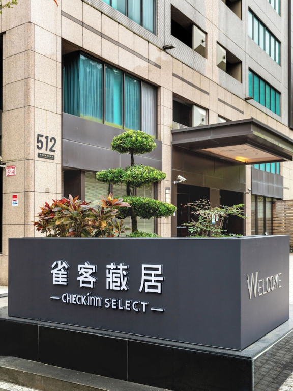 CHECK inn SELECT Taipei NeiHu