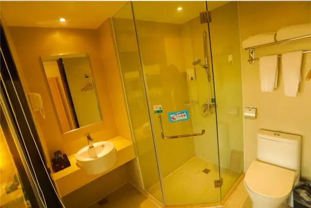 City Comfort Inn Rizhao New Urban Area