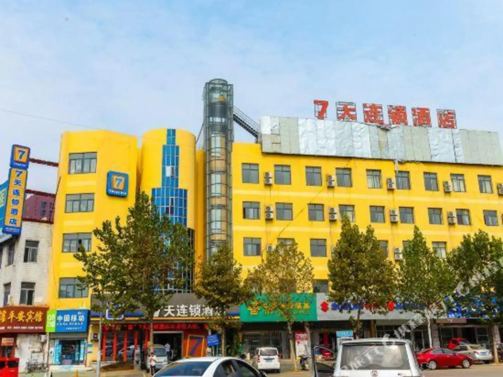Home Inn UP Huaxuan Smart Travel Hotel (Donghai Pedestrian Street High-speed Railway Station)