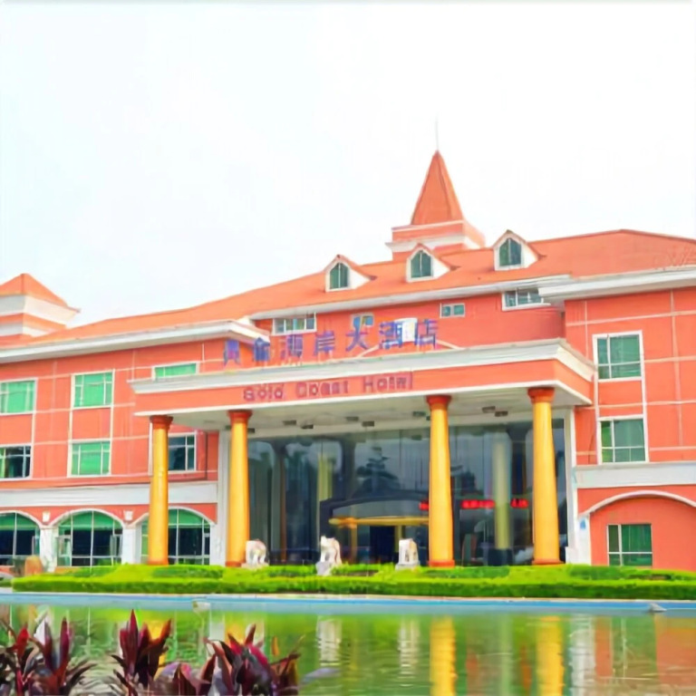 Shunde Gold Coast Hotel