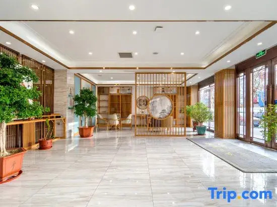 Xiongan Henseng Hotel (Xiong'an New District Baiyangdian High-speed Railway Station)