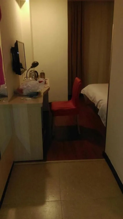 Home Inn