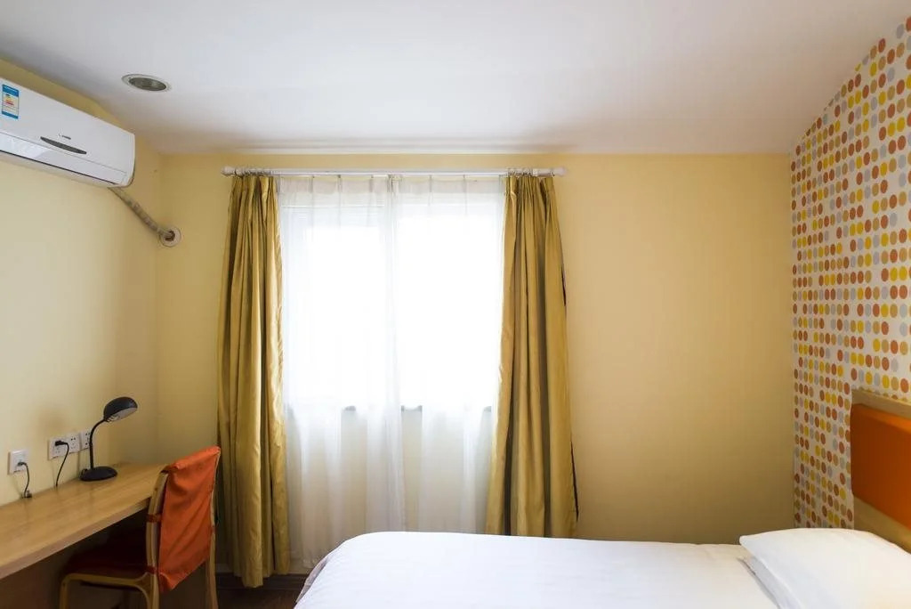 Home Inn Central Street