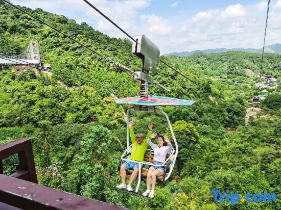 Tianlu Mountain Worry-Free Valley Hotel