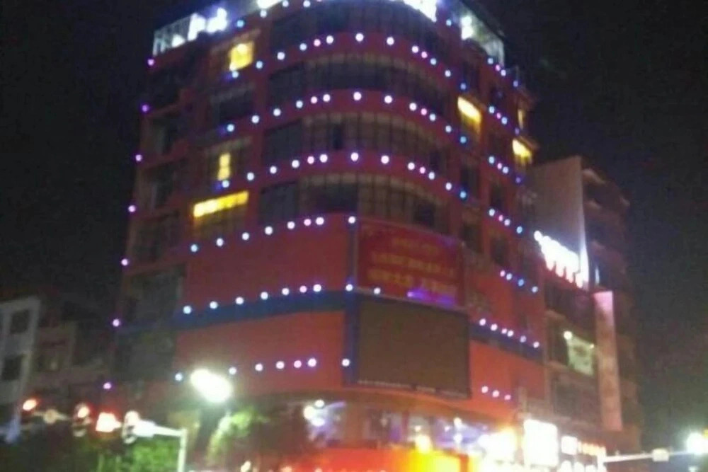 Fuxintai Hotel