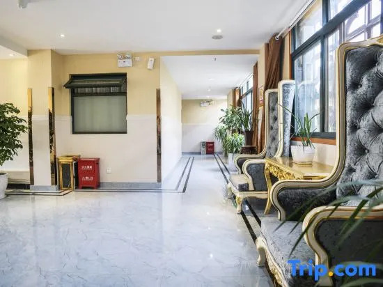 Yi Long Hua Chen Impress Business Hotel