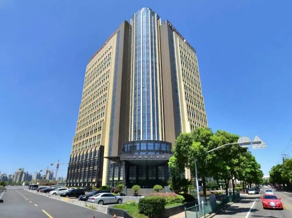 Minya Hotel Shanghai