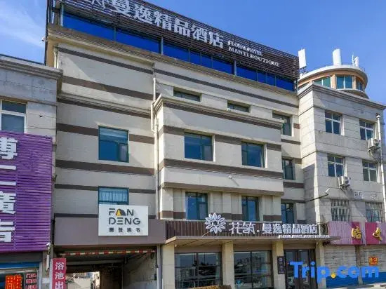 Floral Hotel· Qixia Manyi Boutique Hotel (Qixia Bus Station)