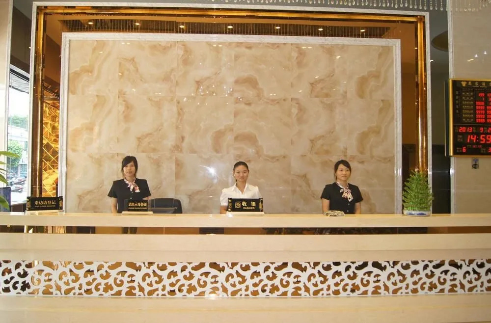 Meiman Yujia Hotel(Panyu Aoyuan, Guangzhou)