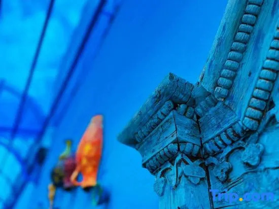 Haitang Huakai Homestay