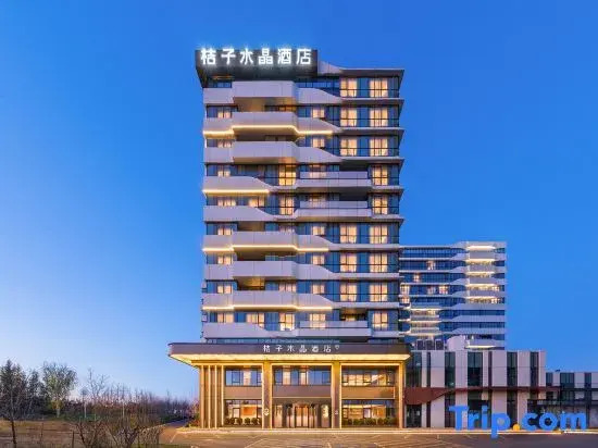 Crystal Orange Beijing Yizhuang JD Intelligent Industrial Park