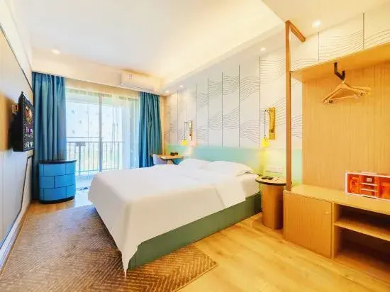 Dongyi Wisdom Apartment (Jiangmen Station)