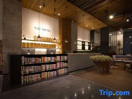 Yiju Design Hotel