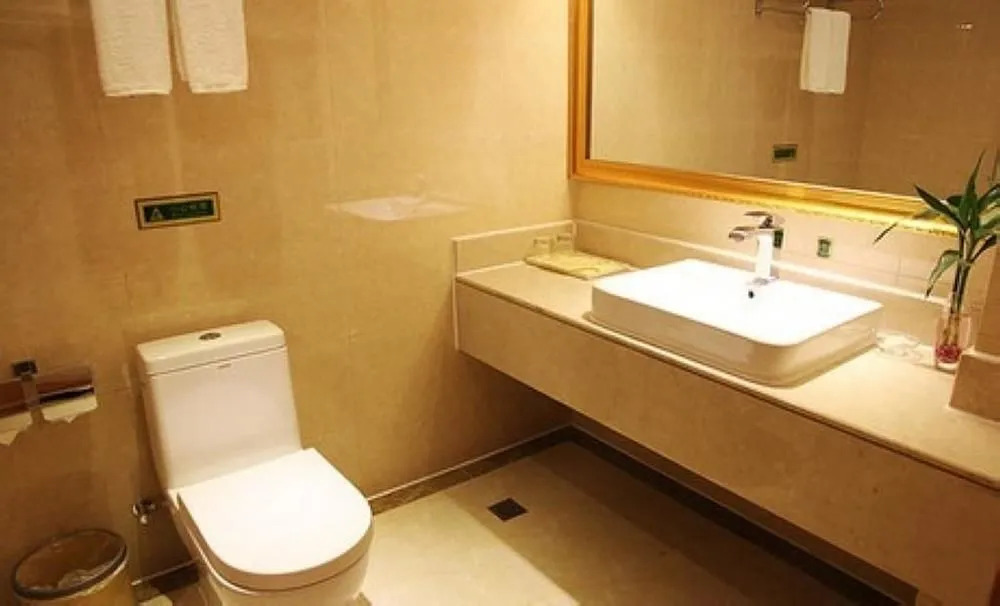 Vienna International Hotel Wuhan Jiefang Avenue