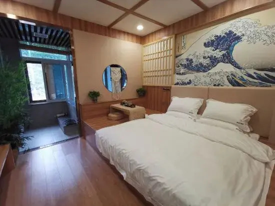 Suqianzhou Ri Apartment