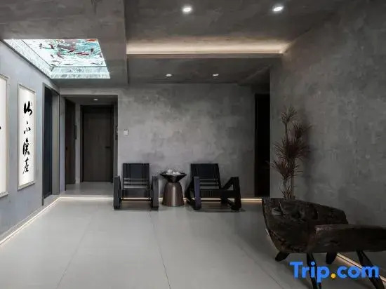 Xiyunqi Guoqiu | Meditation Space Guan Shan Kan Yun Guzhen Quanjing · Cangshanye Boutique Stay