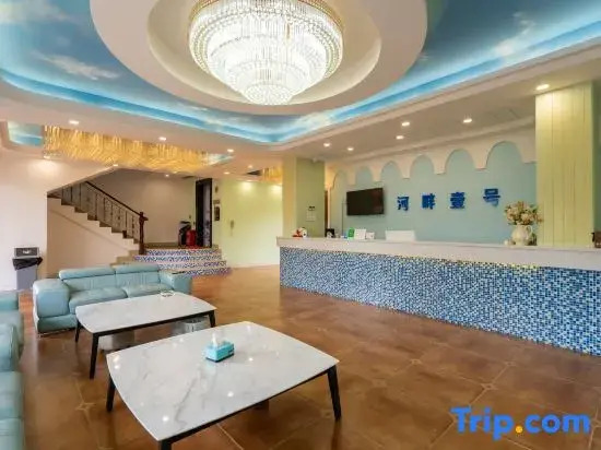 Riverside Apartment (Gold Coast Branch)