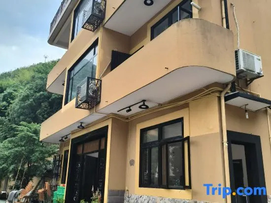 Liangyu Guesthouse (Tonglu Shishe Village)