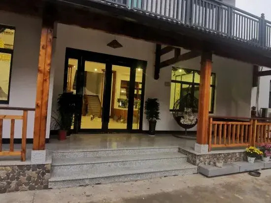 xiangyu Homestay