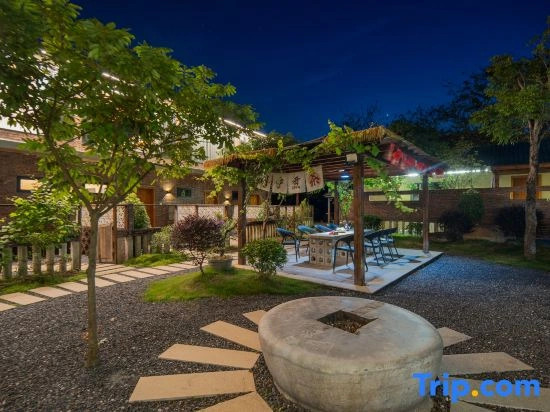 Conghua Guangzhou Jucheng Yuanshe Valley Stream Homestay