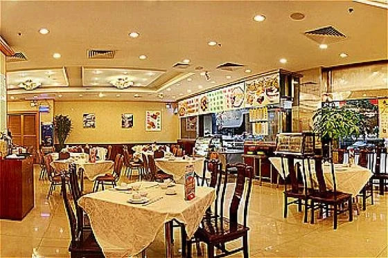 Lao Di Fang Hotel