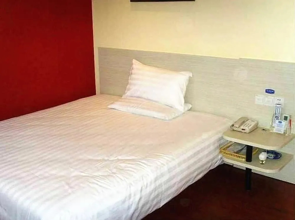 Hanting Hotel
