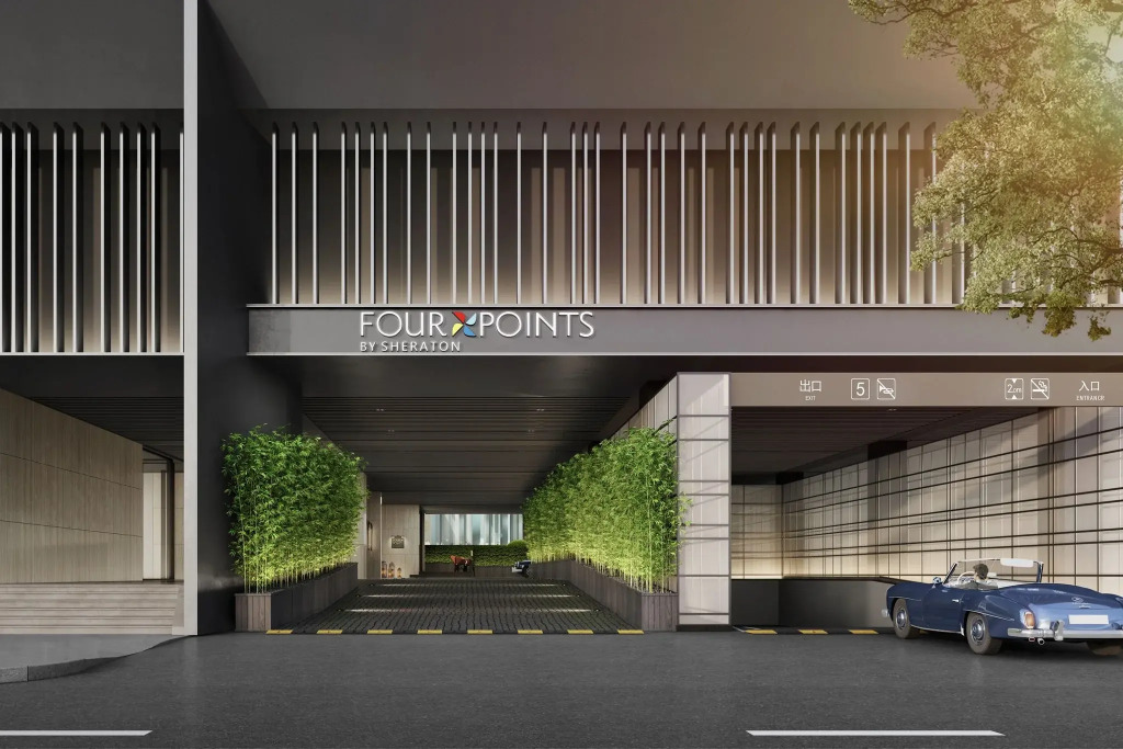Отель Four Points by Sheraton Chengdu Chunxi Road
