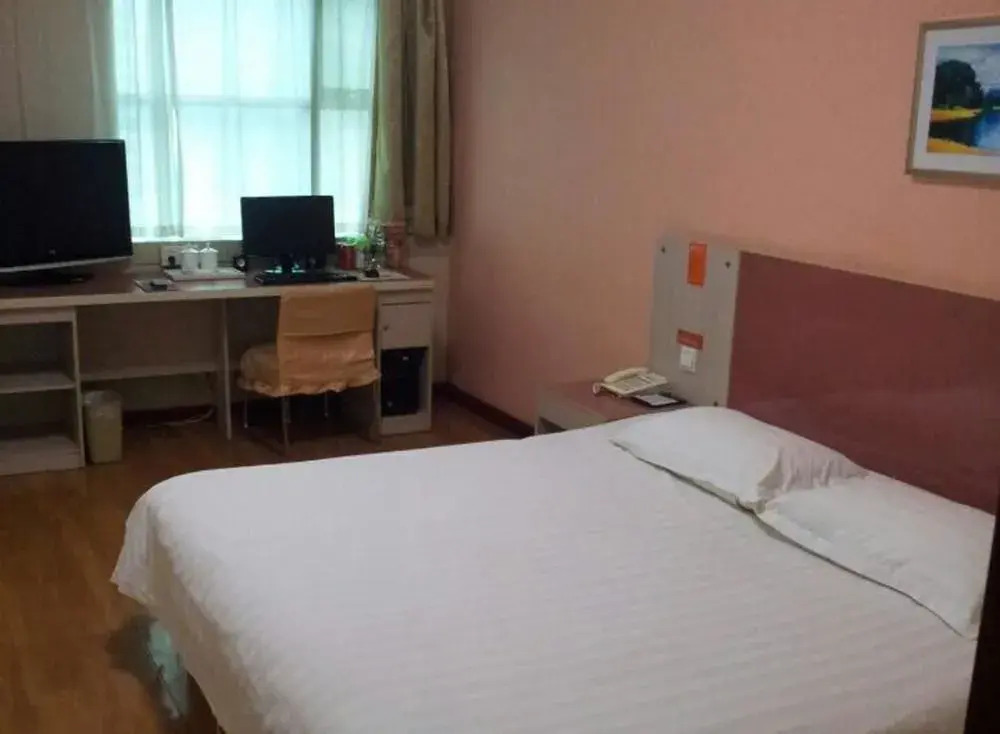 Star Holiday Inn - Zibo