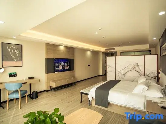 Shankee Tea Style Hotel (Danyang Economic Development Zone)