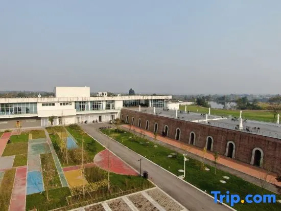 Mianzhu Huaxiang Jiulongshan Yard Hotel