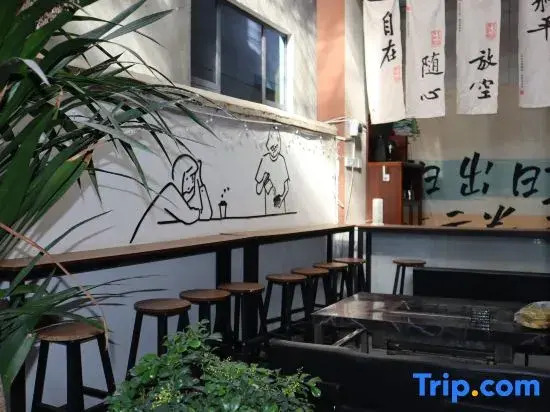 Modongmoqiu youth hostel