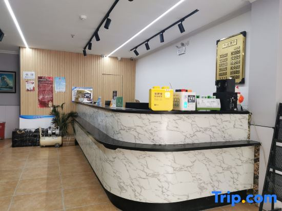 Ningbo 7Hao Chain Hotel
