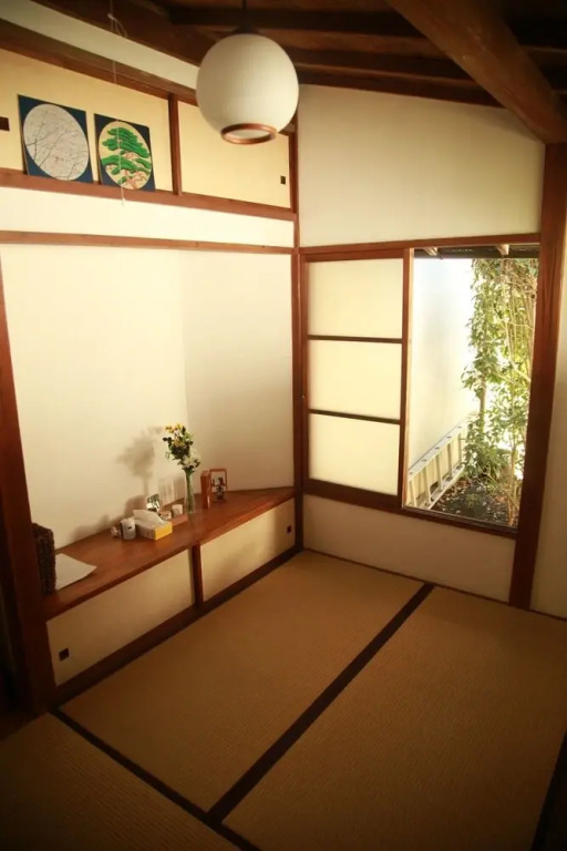 Guest House Yukari