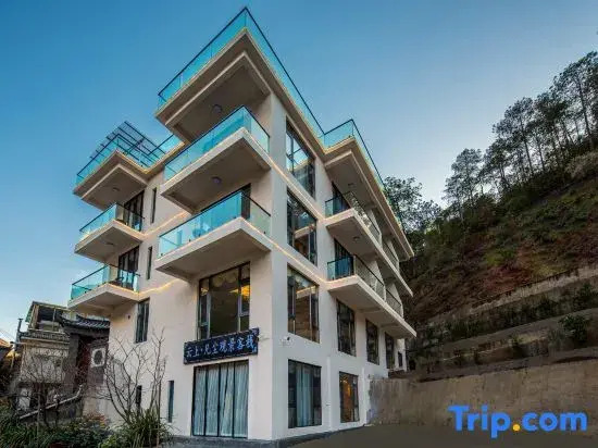 Yunshang · Fanchen Viewing Inn (Tiger Leaping Gorge Town Store)