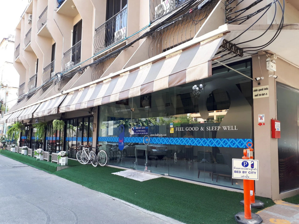 Bed By City Hotel