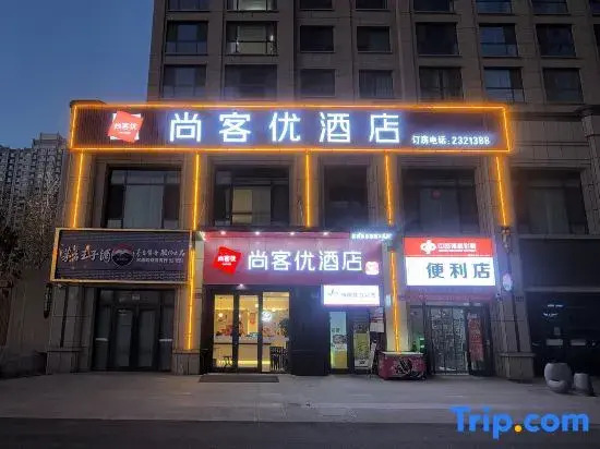 shangkeyou Hotels