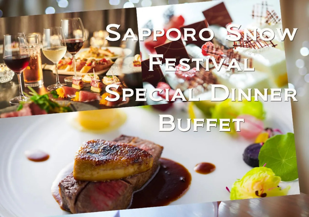 Cross Hotel Sapporo