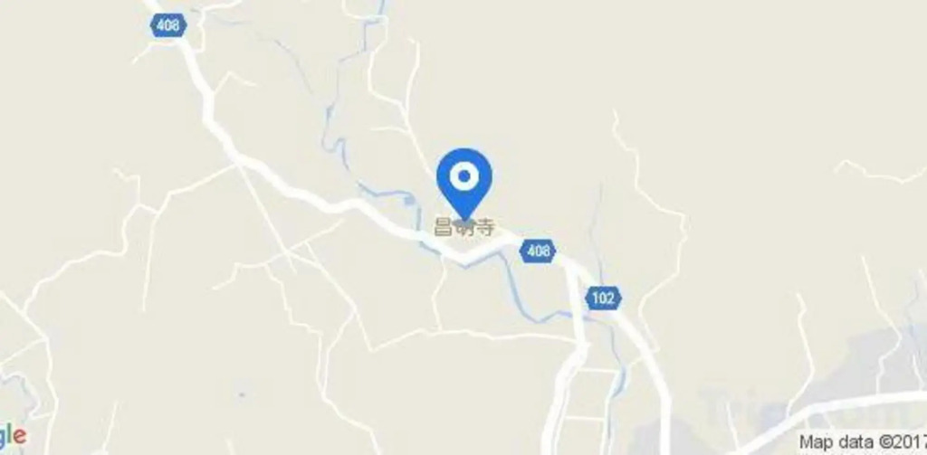 Ryokan Ito