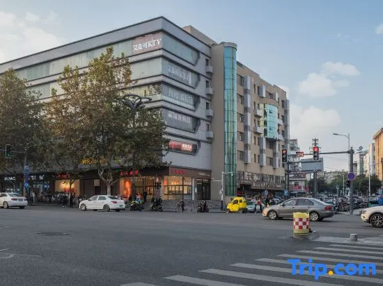 Homeinn · neo (Hefei Guogou Plaza Sanlian Subway Station)