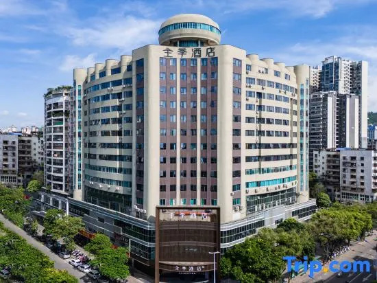 JI Hotel