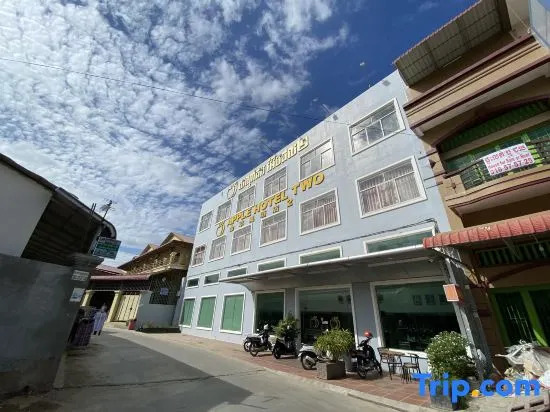 Apple Hotel Two