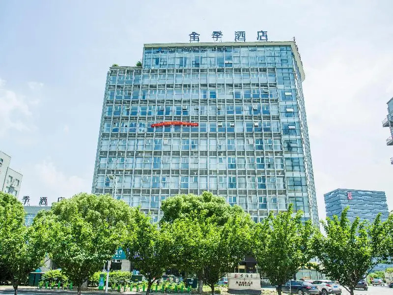 JI Hotel Suzhou Wujiang Fen Lake