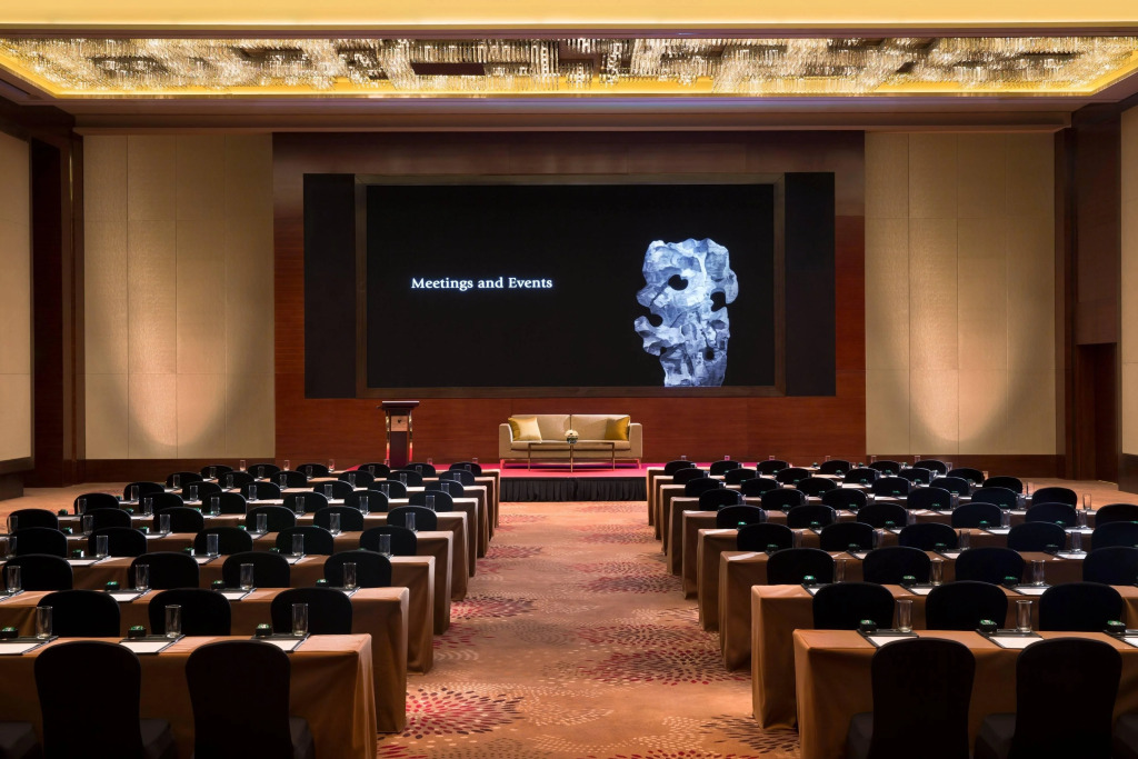 Отель JW Marriott Beijing Central