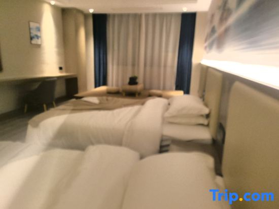 Yali Smart Hotel (Guiyang Southwest Business and Trade City)