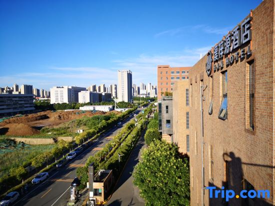 Hanziyuan Hotel (Xi'an Fengdong New City Management Committee Branch)
