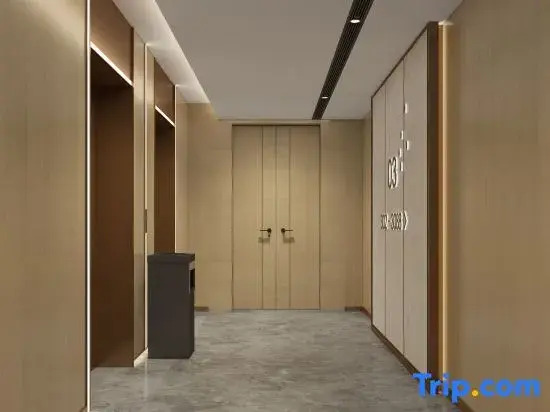 Liting Hotel (Nanhua Caoxi Village Hot Spring Resort)
