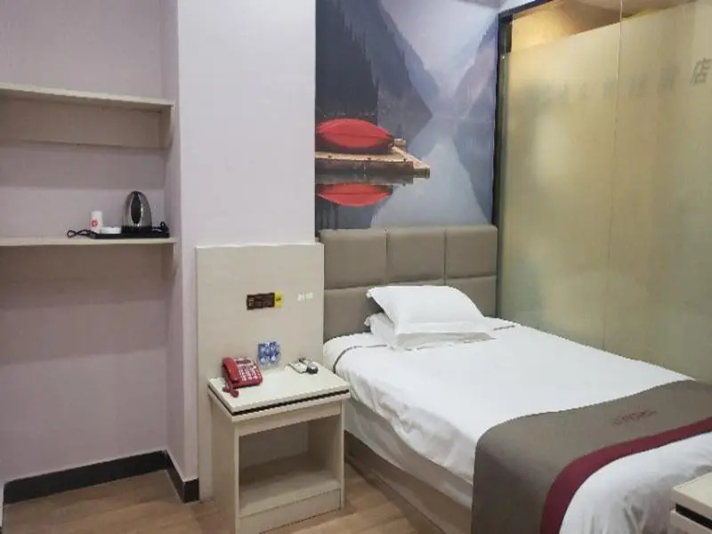 Thank Inn Chain Hotel Yiyang Shengli Road
