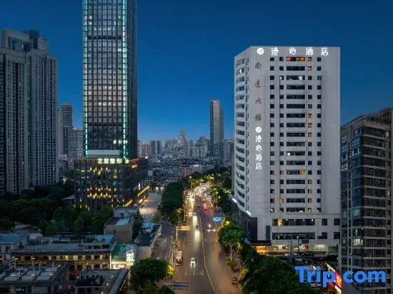 Manxin Hotel Wuhan Hankou Fanhai CBD Xinhua Road