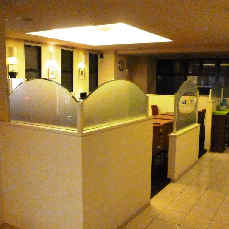 Smile Hotel Namba